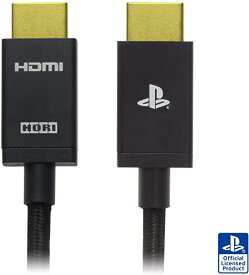 PS5対応 ウルトラハイスピードHDMIケーブル for PlayStation®5/PlayStation®4 SONYライセンス商品