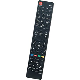 AULCMEET 代替品 CT-90488 CT-90496 CT-90487 東芝 液晶テレビ用リモコン 43RZ630X 50RZ630X 50Z740XS 55Z740XS 65Z740XS 48X9400S 55X9400S 65X9400S