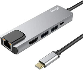 USB type C ハブ マルチポート タイプC アダプタ 5in1 Tuwejia 4K解像度 USB タイプc to HDMI出力+1GbpsイーサネットLanポート+USB 2.0 データ転送ポート*2+高速PD充電ポート アダプタ MacBo