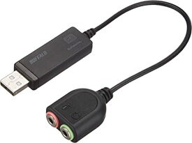 BUFFALO USBオーディオアダプター BSHSAU105BK