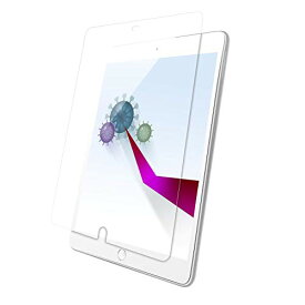 バッファロー 2020年/2019年iPad10.2用フィルム 抗ウイルス 抗菌両方のSIAAマーク表示基準に適合した「RIKEGUARD(R)(リケガード) 」を採用 BSIPD19102FAVBGN