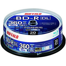 バッファロー ブルーレイディスク BD-R DL 1回録画用 50GB 20枚 スピンドル 片面2層 1-6倍速 ホワイトレーベル RO-BR50V-020PW/N