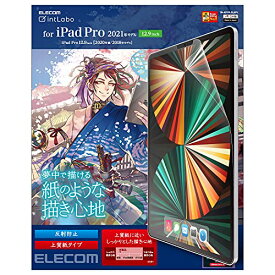 エレコム iPad Pro 12.9 第6/5/4/3世代 (2022/2021/2020/2018年) 保護フィルム 紙のような書き心地 ペーパーテクスチャ 反射防止 上質紙タイプ TB-A21PLFLAPL