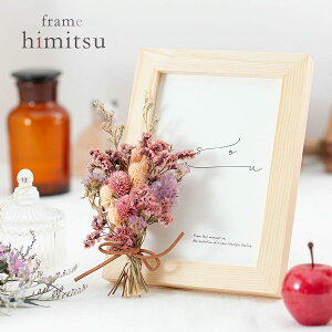 hCt[ vU[uht[ t[AWZbg uЂ݂v g GWE ÂsN炵 ~ju[P tHgt[ ԑ  v[g Mtg