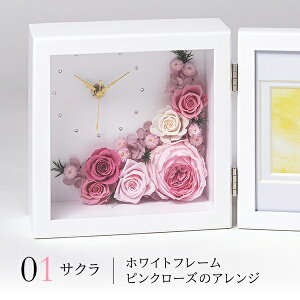 vU[uht[ vt tHgt[ vU[uht[ Zu  [Y t[Mtg AWg uU[ht[ uU   LO v[g Mtg  