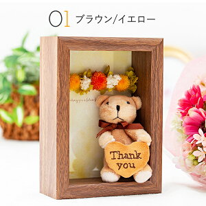 vU[uht[ uU[ht[ 肪Ƃ`n[gxAʐ^t[  tHgt[ ʐ^ ʂݕt  t[Mtg a  LO