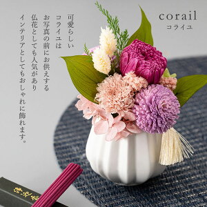 vU[uht[   r  Priere vG[ Zbg  O O   @ @v  ybĝɂ ~ ފ ̉Ԃ hCt