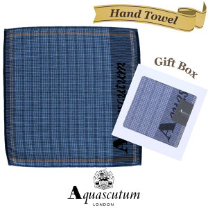 アクアスキュータム ガーゼハンカチ ギフト サイドロゴ ブルー 高級 海外 メンズ ブランド 紳士 ラッピング Aquascutum プレゼント