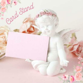 カードホルダー エンジェル カードスタンド ペーパーウエイト 天使 姫雑貨 エレガント雑貨 インテリア小物