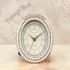 置時計 パールリボン マリアージュ ロココ ヨーロピアン アンティーク エレガント雑貨 女性 ギフト プレゼント ブライダル ラッピング