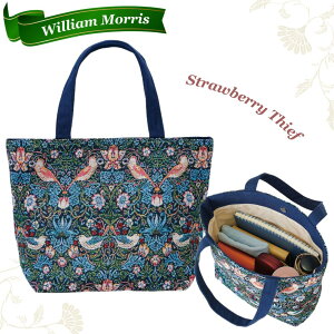 g[gobO EBAX D_ WJ[hD CMX {^jJ nhobO TuobO  Mtg v[g William Morris