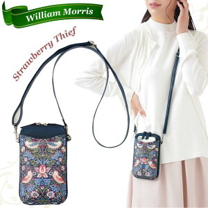 X}zV_[ EBAX D_ lCr[ V_[obO s gx  Mtg v[g bsO William Morris