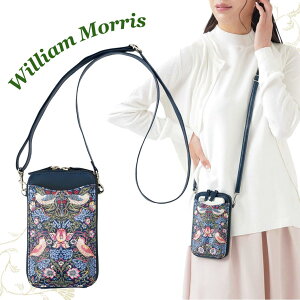 X}zV_[ EBAX D_ lCr[ {^jJ V_[obO V_[|[` CMX p {^jJ   Mtg v[g William Morris