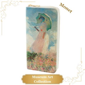 財布 モネ 日傘をさす女 長財布 ラウンド 世界 名画 アート 美術 芸術 絵画 ミュージアムアート ギフトラッピング対応 巾着袋 お手提げ袋 プレゼント 誕生日 お礼 お返し お祝い 贈答品 ノベルティ