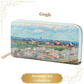 財布 ゴッホ 風景 長財布 ラウンド 世界 名画 アート 美術 芸術 絵画 ミュージアムアート ギフトラッピング対応 巾着袋 お手提げ袋 プレゼント 誕生日 お礼 お返し お祝い 贈答品 ノベルティ