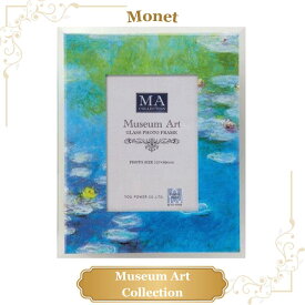 フォトフレーム モネ 睡蓮 写真立て 世界の名画 美術 芸術 絵画 ミュージアムアート ギフト プレゼント ラッピング