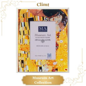 フォトフレーム クリムト 接吻 写真立て 世界の名画 美術 芸術 絵画 ミュージアムアート ギフト プレゼント ラッピング