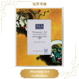 フォトフレーム 尾形光琳 風神雷神 写真立て 世界の名画 美術 芸術 絵画 ミュージアムアート ギフト プレゼント ラッピング