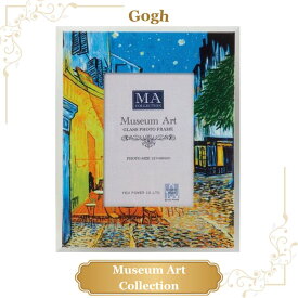 フォトフレーム ゴッホ 夜のカフェテラス 写真立て 世界の名画 美術 芸術 絵画 ミュージアムアート ギフト プレゼント ラッピング