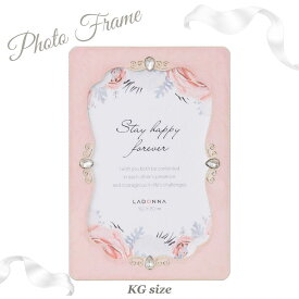 フォトフレーム ドロップストーン ピンク KGサイズ はがきサイズ ブライダルギフト ウェディングギフト プレゼント 結婚祝い 出産祝い