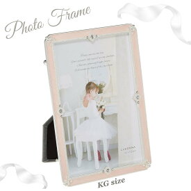 フォトフレーム マーブルストーン ピンク KGサイズ はがきサイズ ブライダルギフト ウェディングギフト プレゼント 結婚祝い 出産祝い