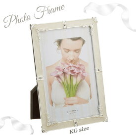 フォトフレーム エンゲージストーン ホワイト KGサイズ はがきサイズ ブライダルギフト ウェディングギフト プレゼント 結婚祝い 出産祝い