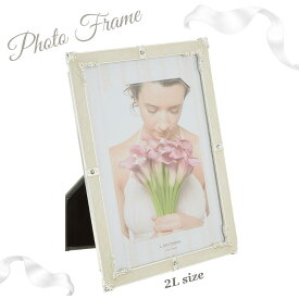 フォトフレーム エンゲージストーン ホワイト 2L判サイズ ブライダルギフト ウェディングギフト プレゼント 結婚祝い 出産祝い