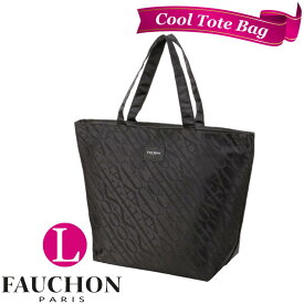 フォション 保冷トートバッグ Lサイズ ブラック 高級 海外 レディース ブランド 女性 ギフト プレゼント FAUCHON