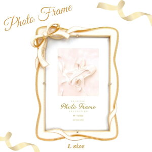 フォトフレーム リボンフレーム ホワイト L判サイズ ブライダルギフト ウェディングギフト プレゼント 結婚祝い 出産祝い