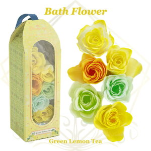  O[eB oXt[ oXy^ u[~[fCY CG[  Mtg v[g lC bsOΉ a  Ԃ j