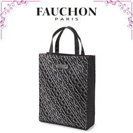 フォション FAUCHON マガジントートバッグ シルバー A4サイズ対応 ファスナー付トートバッグ オフィスバッグ ビジネスバッグ レッスンバッグ ハンドバッグ レディースバッグ 高級 海外 フランス ブランド 女性 人気 おしゃれ ギフト プレゼント 誕生日 お礼 お返し お祝い
