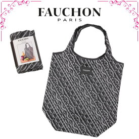 フォション FAUCHON エコバッグ マイバッグ Mサイズ シルバー トートバッグ 折りたたみバッグ サブバッグ コンビニバッグ ハンドバッグ レディースバッグ レッスンバッグ 高級 海外 フランス ブランド 女性 人気 おしゃれ ギフト プレゼント お礼 お返し