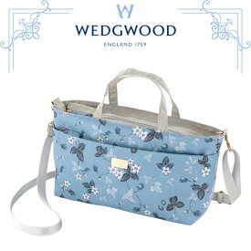 ＼新商品／ウェッジウッド WEDGWOOD ショルダーバッグ 軽量150g ワイルドストロベリー ブルー 高級 海外 イギリス ブランド ギフト プレゼント 女性 人気 ラッピング対応 誕生日 お礼 お返し お祝い