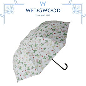 ＼新商品／ウェッジウッド WEDGWOOD 折りたたみ傘 ワイルドストロベリー ホワイト 晴雨兼用 UVカット 紫外線カット 遮光 遮熱 撥水 防水 高級 海外 イギリス ブランド 女性 人気
