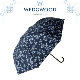 ＼新商品／ウェッジウッド WEDGWOOD 折りたたみ傘 ワイルドストロベリー ネイビー 晴雨兼用 UVカット 紫外線カット 遮光 遮熱 撥水 防水 高級 海外 イギリス ブランド 女性 人気