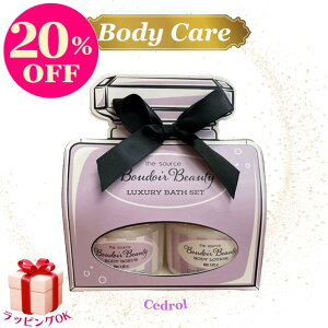 y2620%OFF|Cg20{Iz{fBPA MtgZbg Zh[ 2_Zbg uh[r[eB p[v {fBN[ {fBXNu Mtg v[g  fB[X lC a