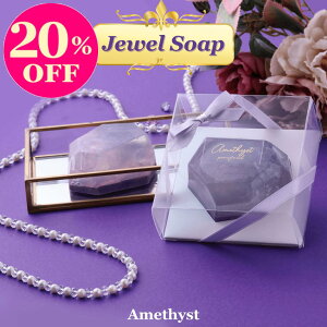 y2920%OFF|Cgő20{Iz΂ AWXg 2 a VtT{ CeB̍ \\[vMtg ΐ΂ WG\[v Mtg v[g  fB[