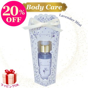 y2820%OFF|Cgő20{Iz{fB~Xg x_[tB[h tFCX~Xg Mtg v[g  fB[X lC a  Ԃ j