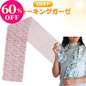 y2960%OFF|Cgő20{IzEH[LOK[[ 20×120cm ԕ×hbg sN 3dK[[ tFCX^I X|[c^I UVPA O΍ Ă΍ WMO jO tBb