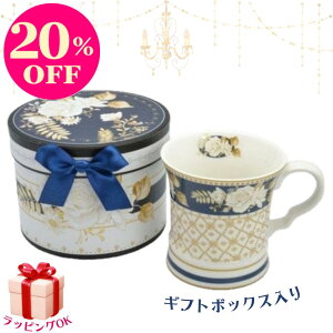 y2620%OFF|Cg20{Iz}OJbv AeB[N[Y pMtg{bNX R[q[Jbv R[q[}O bsO  v[g