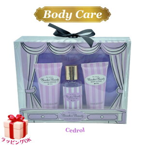 {fBPA MtgZbg Zh[ X uh[r[eB 4_Zbg p[v V[WF {fBN[ nhN[ |[` Mtg v[g  fB[X lC a