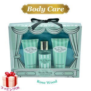 {fBPA MtgZbg [YEbh uh[r[eB 4_Zbg V[WF {fBN[ nhN[ |[` O[ Mtg v[g  fB[X lC a 