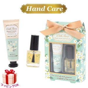 nhN[ Mtg lCIC zCgWX~ EBYt[ nhPA MtgZbg v[g  fB[X lC a  Ԃ j