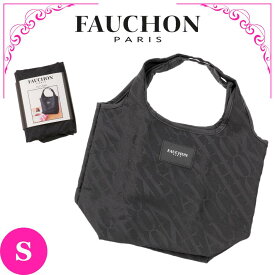 フォション FAUCHON エコバッグ ミニマイバッグ Sサイズ ブラック ランチトートバッグ 折りたたみバッグ コンビニバッグ ミニトートバッグ 高級 海外 レディース ブランド 女性 人気 おしゃれ ギフト プレゼント お礼 お返し