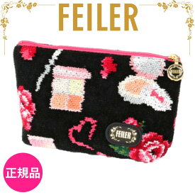 フェイラー ポーチ 正規品 FEILER Mサイズ エターナルヒロイン ブラック 紙袋 高級 海外 ブランド ギフト プレゼント 女性 人気 ラッピング対応 誕生日 お礼 お返し お祝い