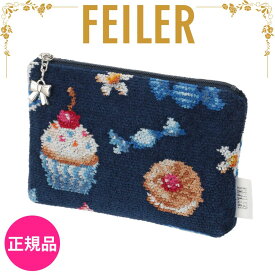 フェイラー ポーチ 正規品 FEILER Sサイズ スウィートトリート ネイビー 紙袋 高級 海外 ブランド ギフト プレゼント 女性 人気 ラッピング対応 誕生日 お礼 お返し お祝い