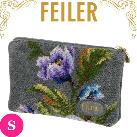フェイラー FEILER ポーチ 正規品 Sサイズ アメジストブルーム グレー 高級 海外 レディース ブランド ギフト プレゼント 女性 人気 おしゃれ 上品 ラッピング対応 誕生日 お礼 お返し お祝い