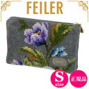 フェイラー ポーチ 正規品 FEILER Sサイズ アメジストブルーム グレー 紙袋 高級 海外 ブランド レディース ギフト プレゼント 女性 人気 ギフトラッピング対応 誕生日 お礼 お返し お祝い