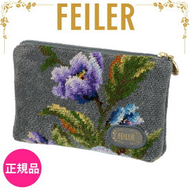 フェイラー ポーチ 正規品 FEILER Sサイズ アメジストブルーム グレー 紙袋 高級 海外 ブランド ギフト プレゼント 女性 人気 ラッピング対応 誕生日 お礼 お返し お祝い