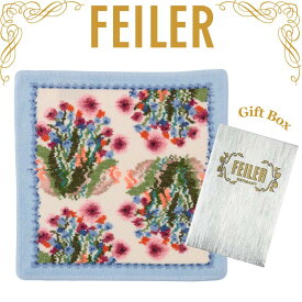 ホワイトデー フェイラー ハンカチ 正規品 FEILER ポンポネット オフホワイト 25cm タオルハンカチ ハンドタオル 専用ギフトボックス入り 高級 海外 レディース ブランド ギフト プレゼント 女性 人気 おしゃれ 上品 ラッピング対応 誕生日 お礼 お返し お祝い